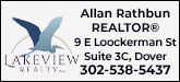 Allan Rathbun, LakeView Realty Inc Sponsorship Banner